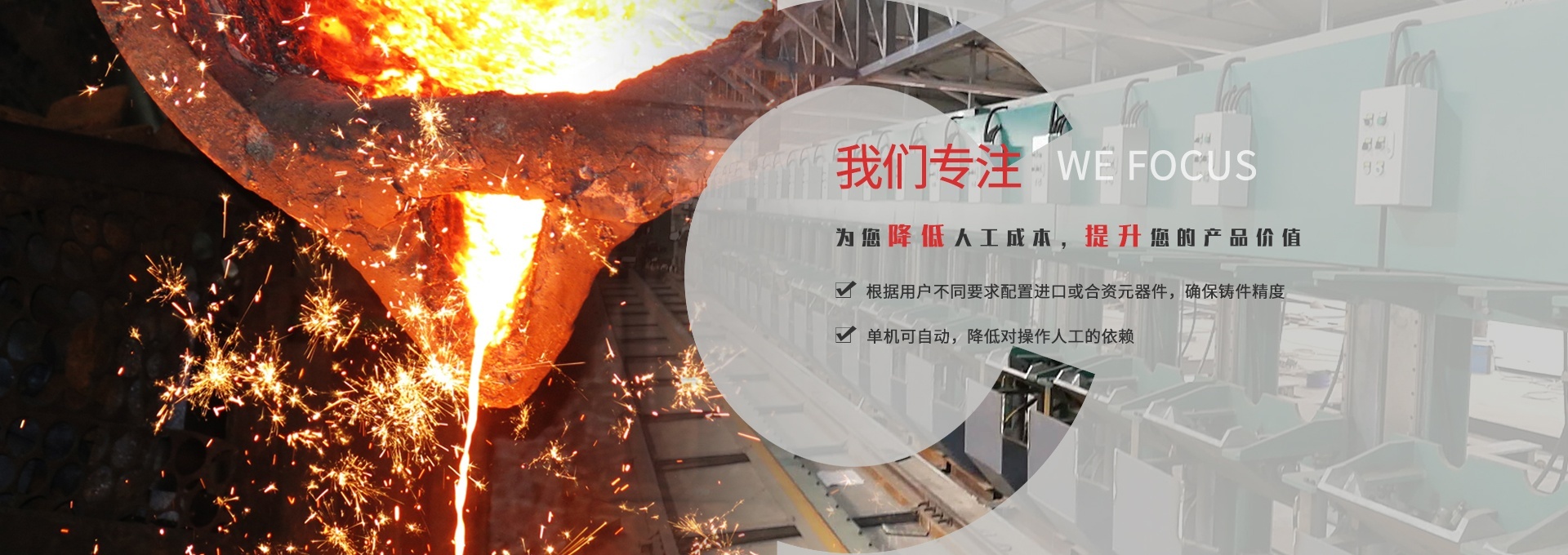 800彩票铁膜覆砂线壳型线金属型线